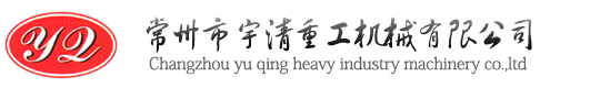 益陽世林食品有限公司官方